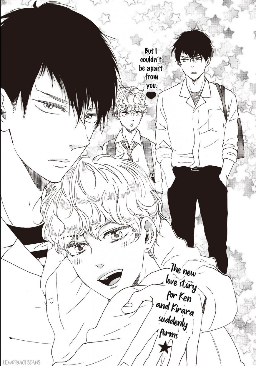 Ashita wa Docchi da! - Chapter 23 manhwa