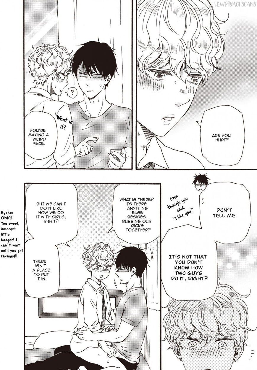Ashita wa Docchi da! - Chapter 23 manhwa