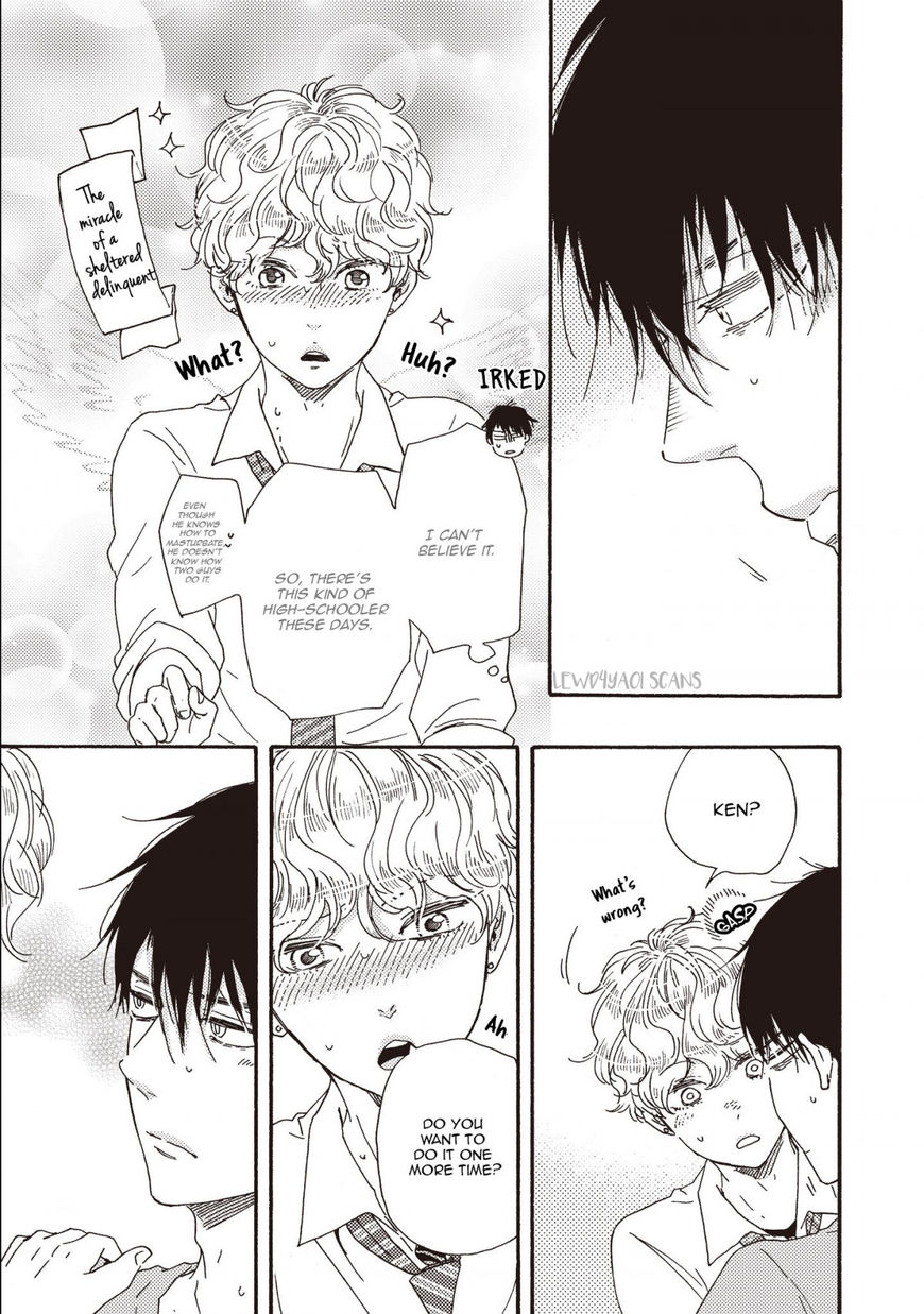 Ashita wa Docchi da! - Chapter 23 manhwa