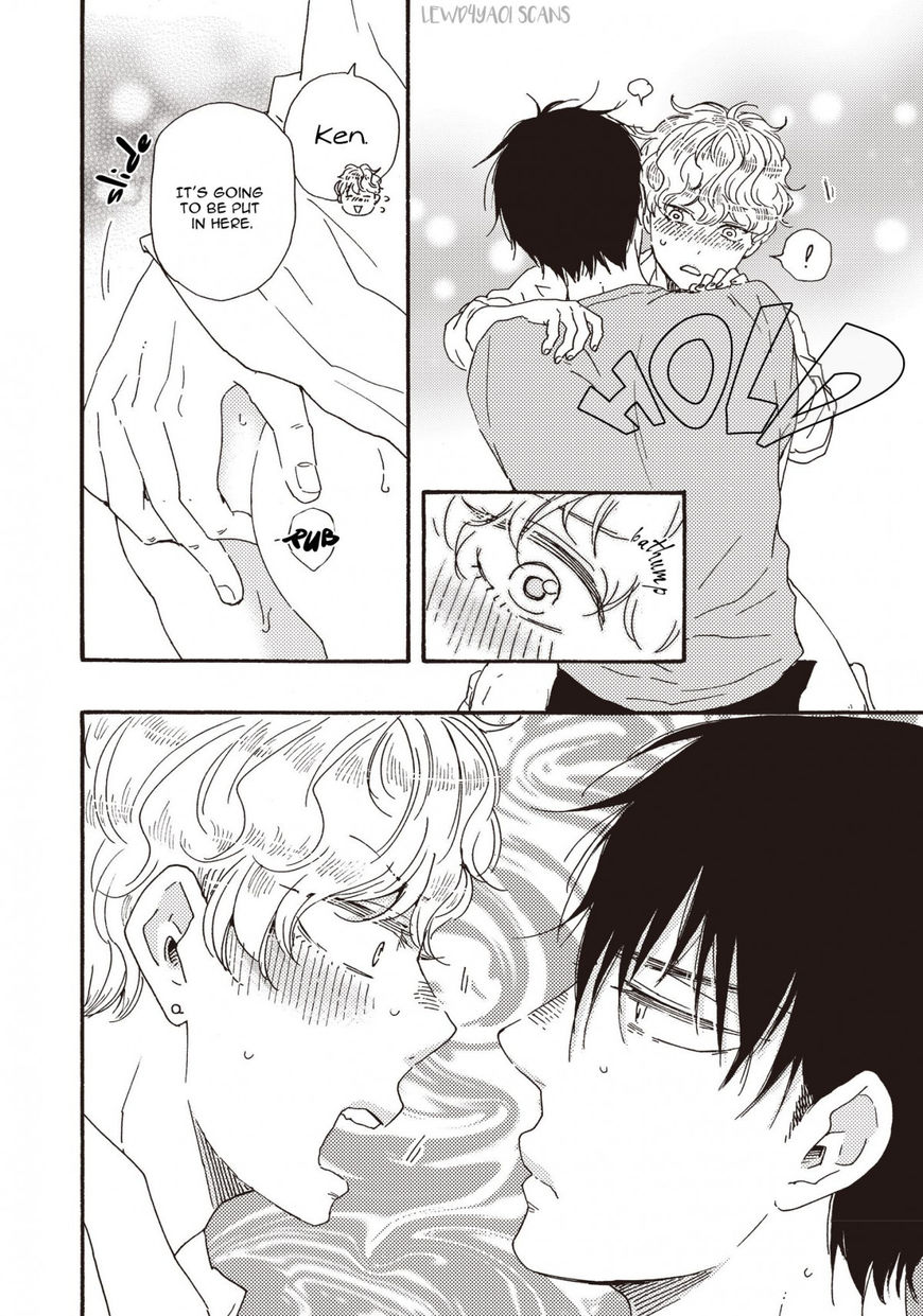 Ashita wa Docchi da! - Chapter 23 manhwa