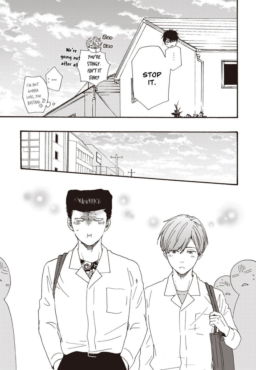 Ashita wa Docchi da! - Chapter 24.1 manhwa