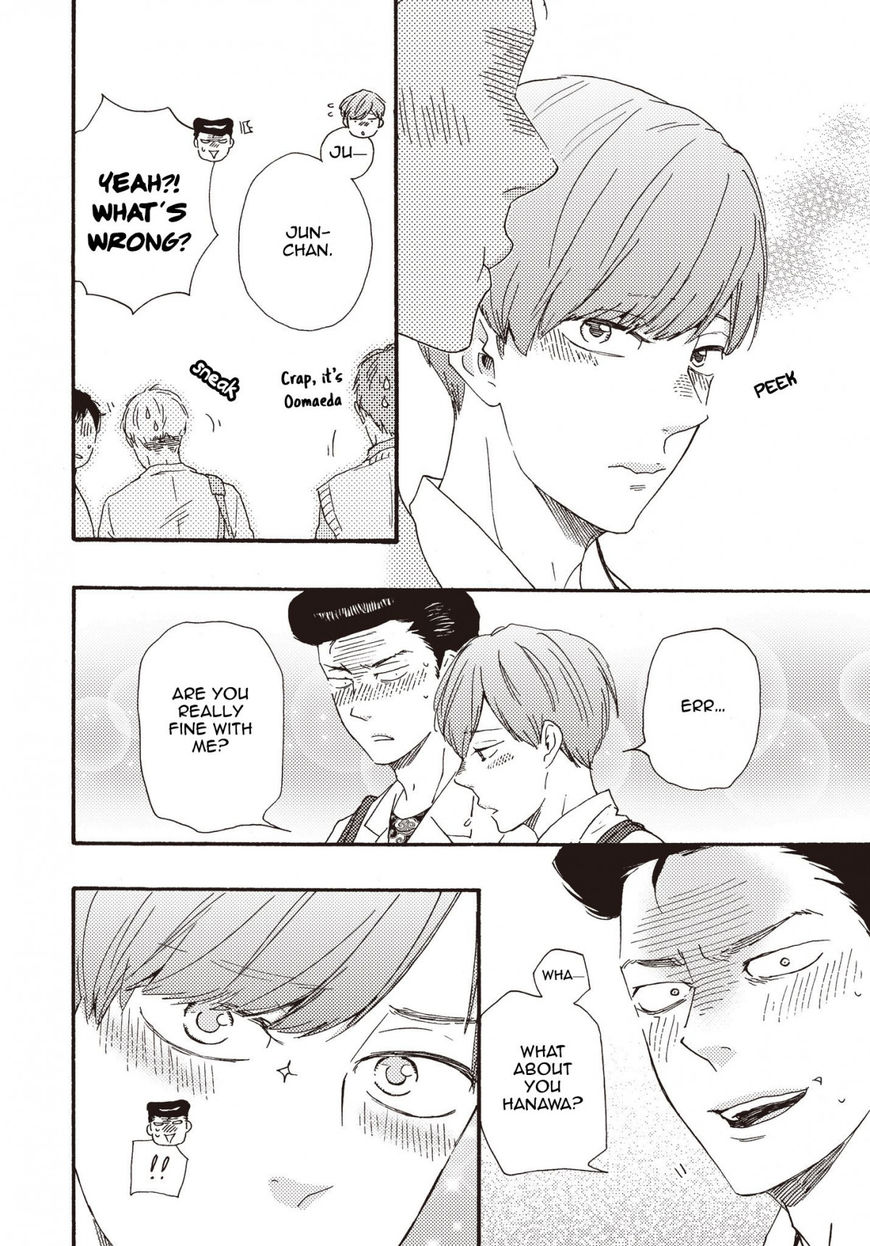 Ashita wa Docchi da! - Chapter 24.1 manhwa