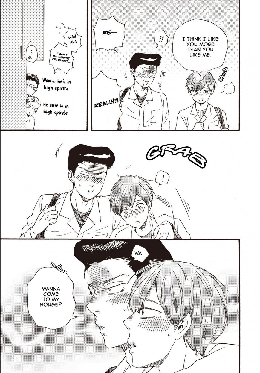 Ashita wa Docchi da! - Chapter 24.1 manhwa