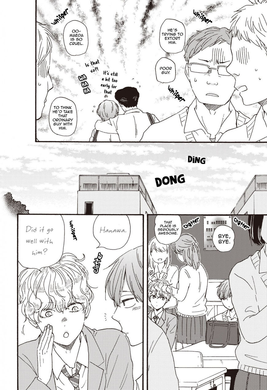 Ashita wa Docchi da! - Chapter 24.1 manhwa