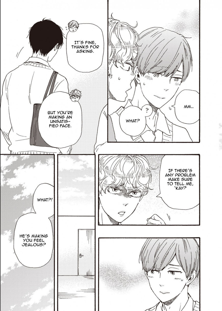 Ashita wa Docchi da! - Chapter 24.1 manhwa