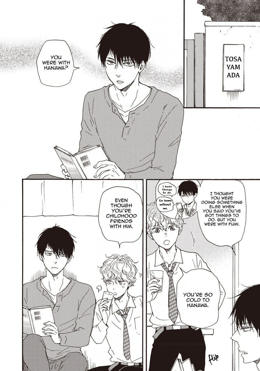 Ashita wa Docchi da! - Chapter 24.1 manhwa