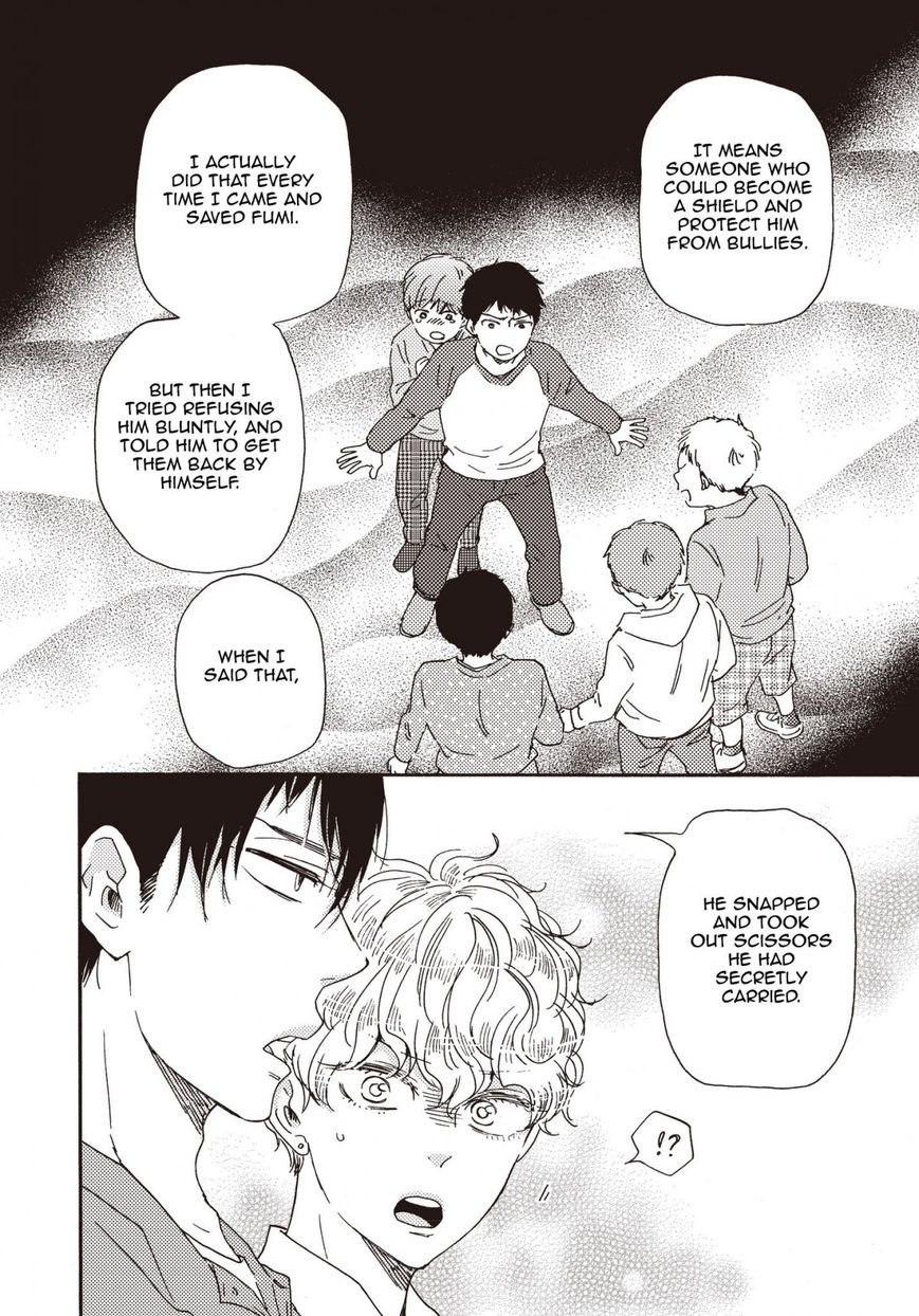Ashita wa Docchi da! - Chapter 24.1 manhwa