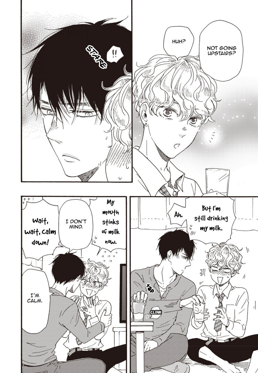 Ashita wa Docchi da! - Chapter 24.1 manhwa
