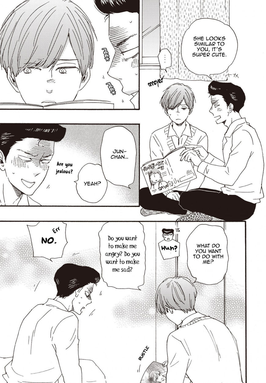 Ashita wa Docchi da! - Chapter 24.1 manhwa