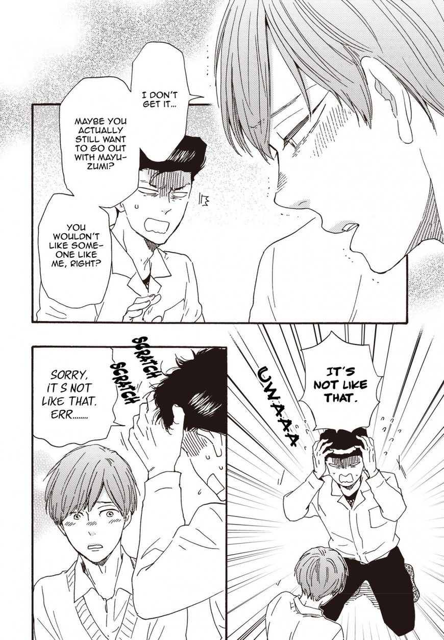 Ashita wa Docchi da! - Chapter 24.1 manhwa