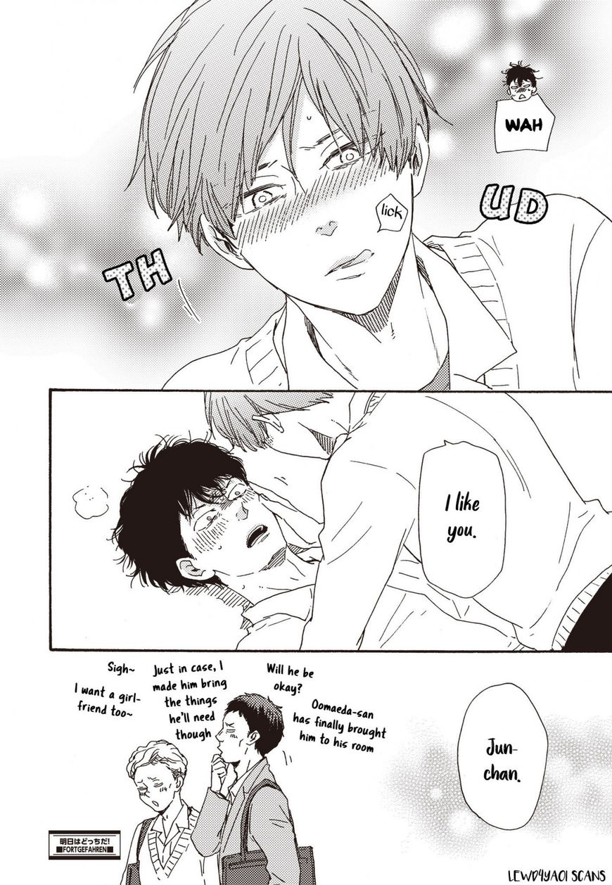 Ashita wa Docchi da! - Chapter 24.1 manhwa