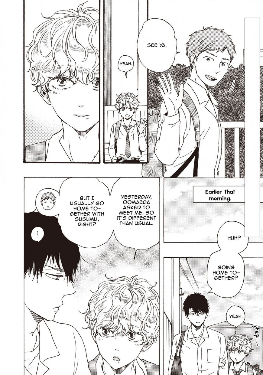 Ashita wa Docchi da! - Chapter 24 manhwa