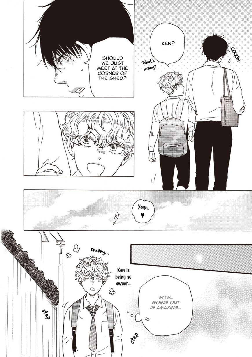 Ashita wa Docchi da! - Chapter 24 manhwa