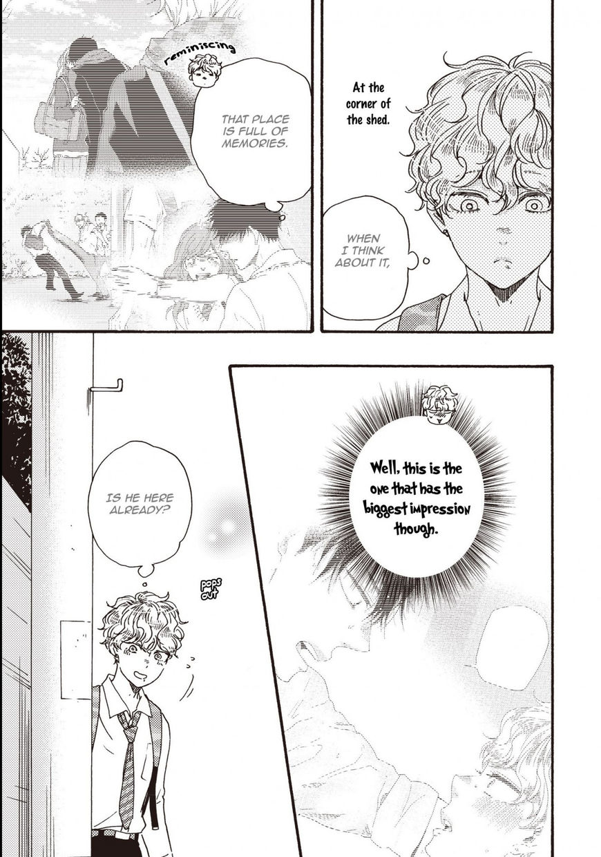 Ashita wa Docchi da! - Chapter 24 manhwa