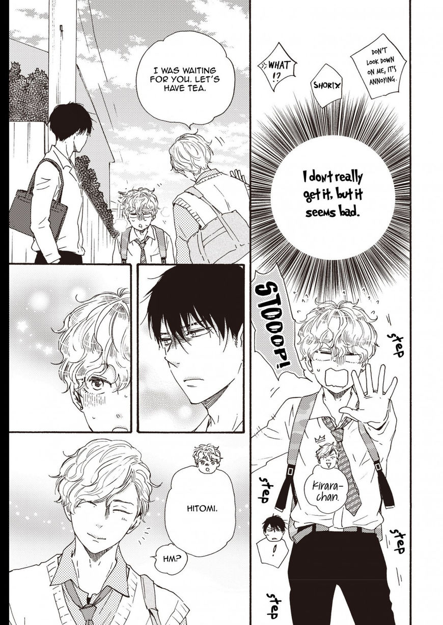 Ashita wa Docchi da! - Chapter 24 manhwa