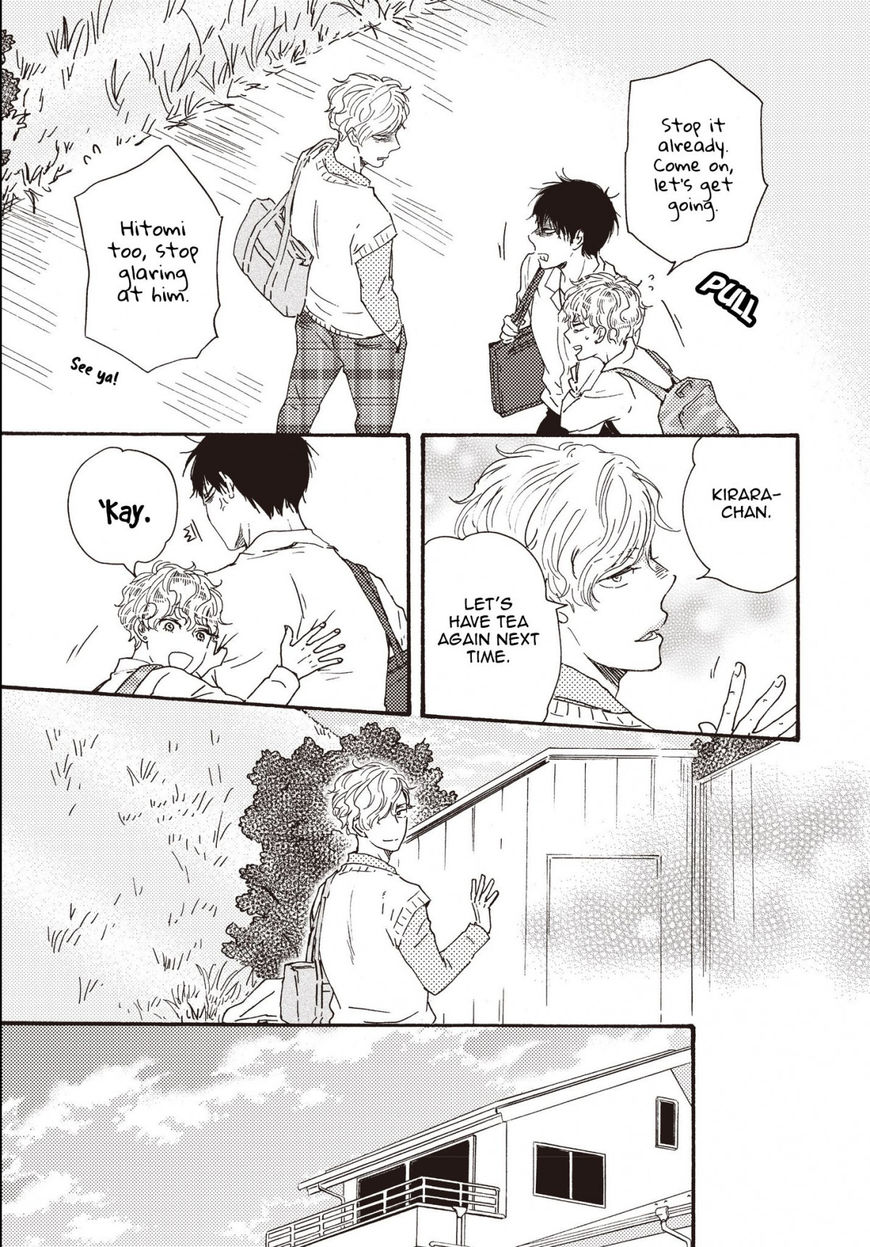 Ashita wa Docchi da! - Chapter 24 manhwa