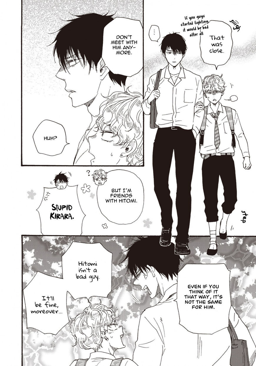 Ashita wa Docchi da! - Chapter 24 manhwa