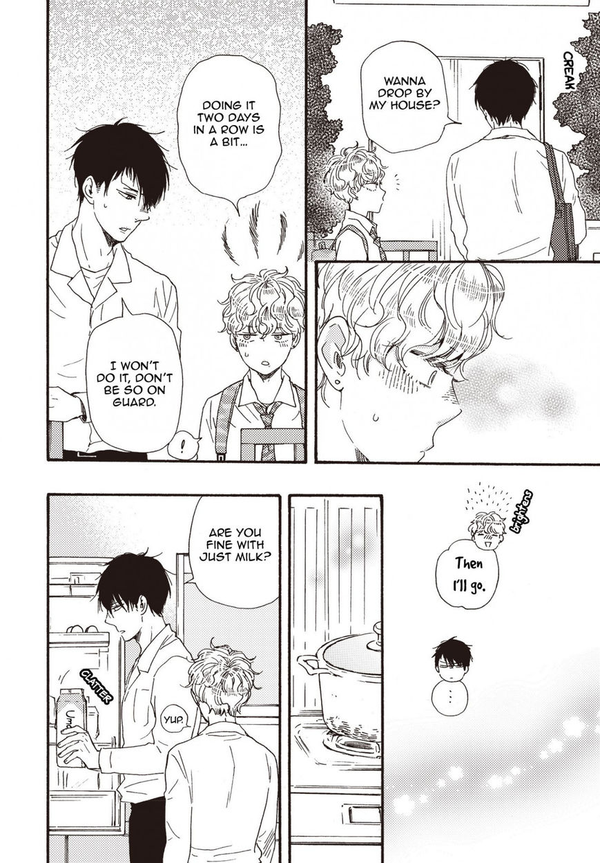 Ashita wa Docchi da! - Chapter 24 manhwa