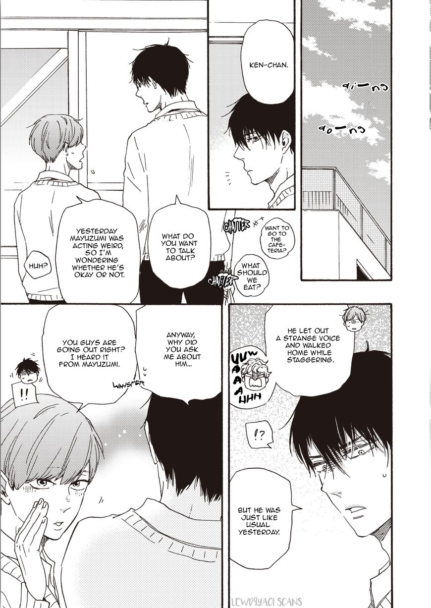 Ashita wa Docchi da! - Chapter 25.2 manhwa