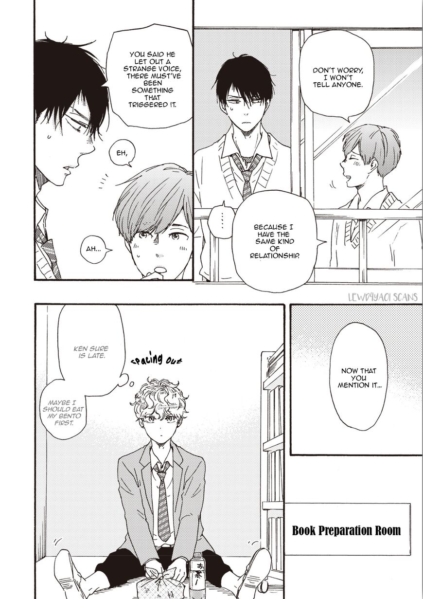 Ashita wa Docchi da! - Chapter 25.2 manhwa