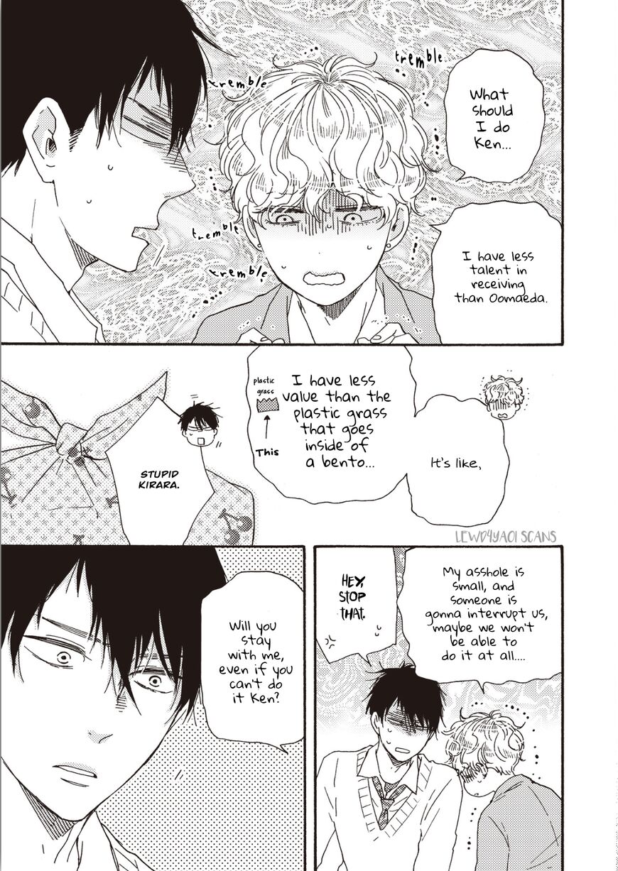 Ashita wa Docchi da! - Chapter 25.2 manhwa