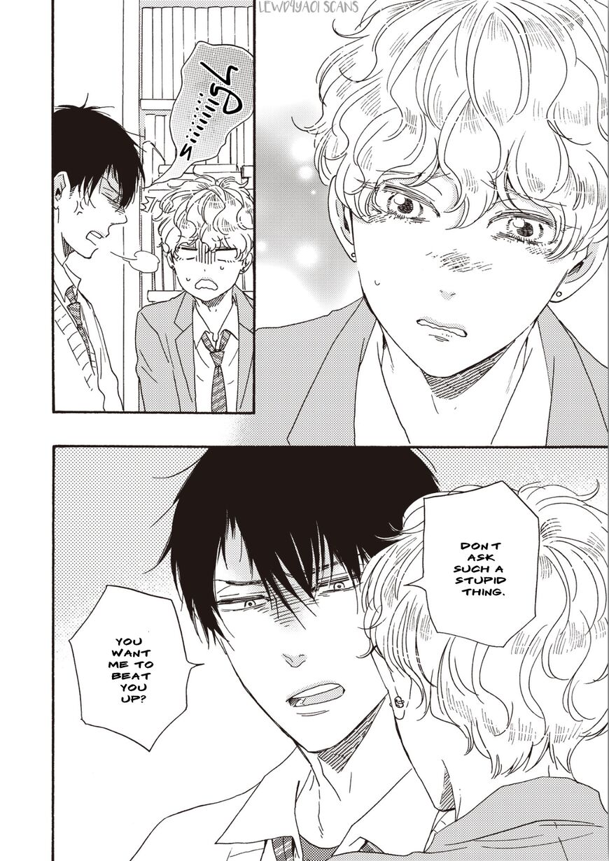 Ashita wa Docchi da! - Chapter 25.2 manhwa