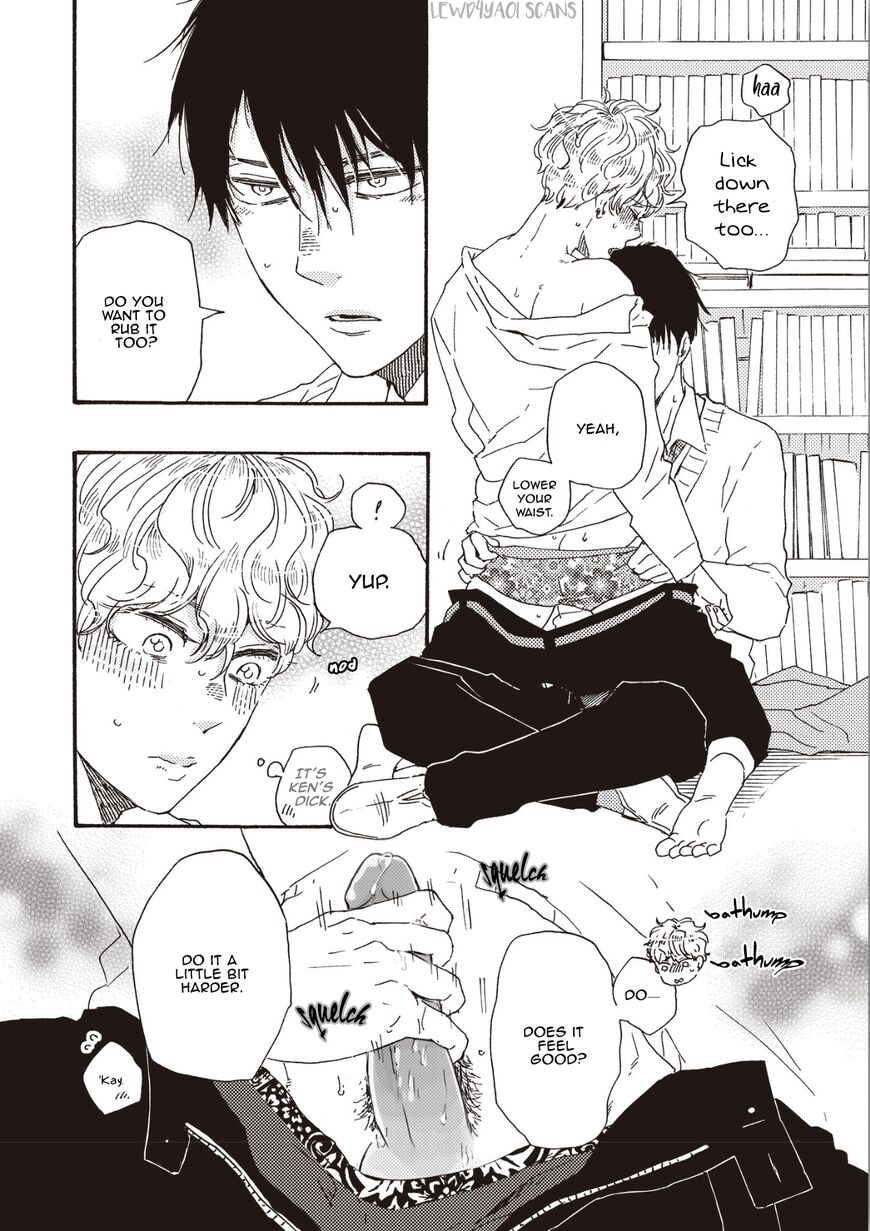 Ashita wa Docchi da! - Chapter 25.2 manhwa