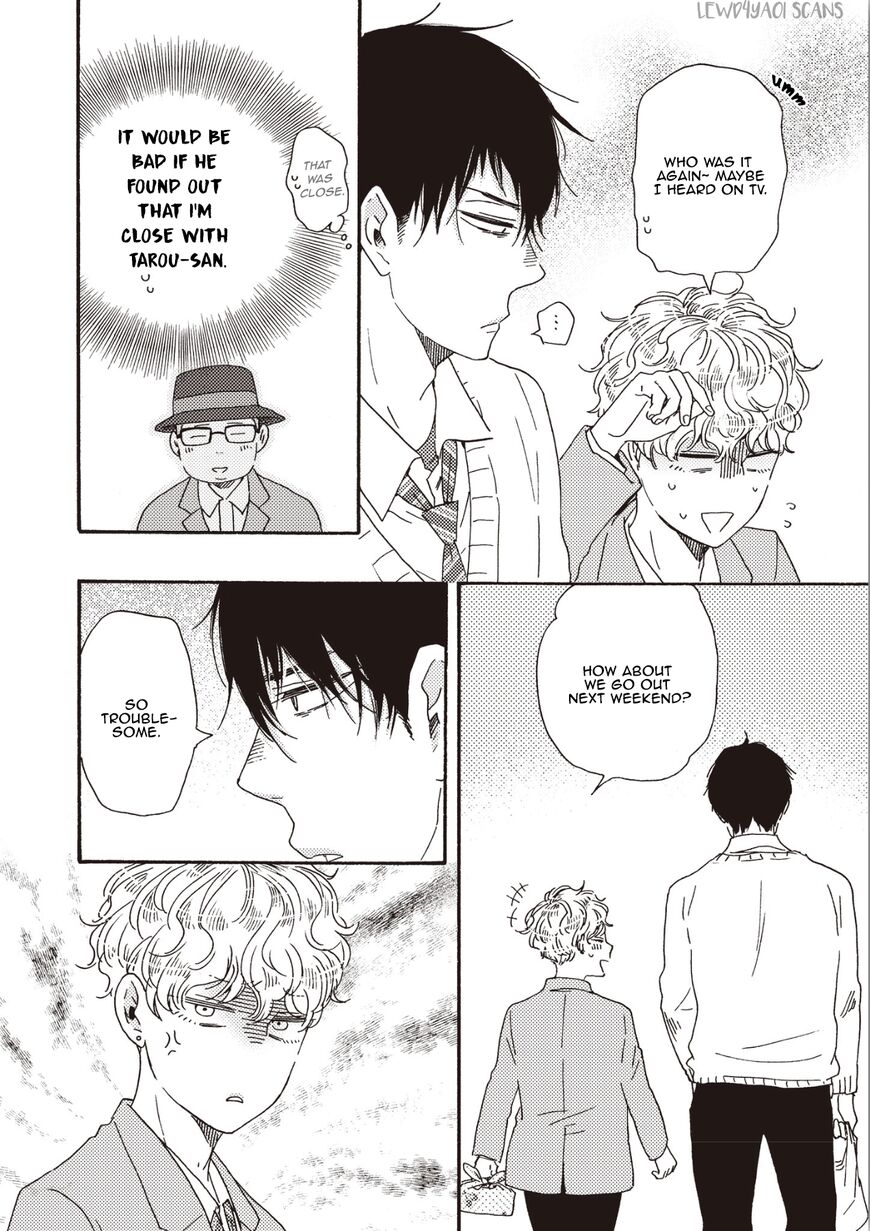 Ashita wa Docchi da! - Chapter 25.2 manhwa