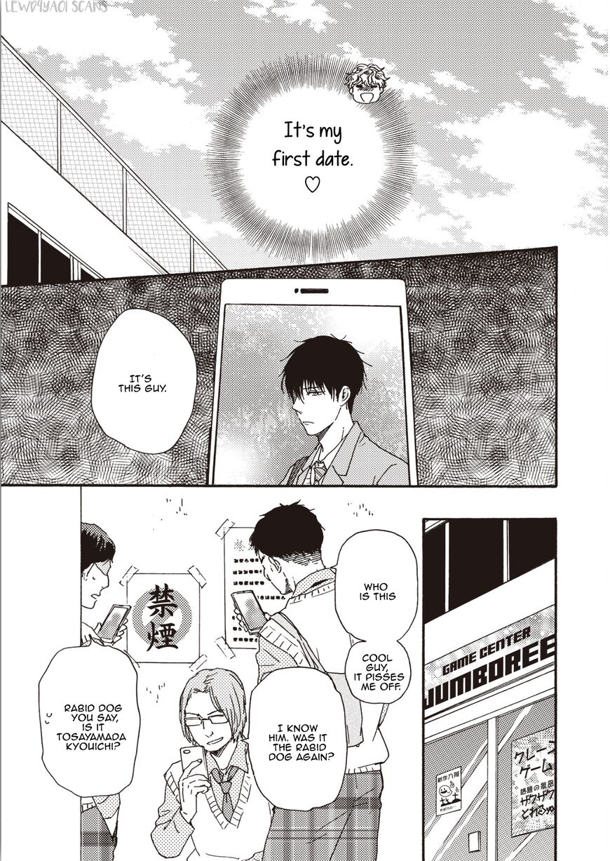 Ashita wa Docchi da! - Chapter 25.2 manhwa