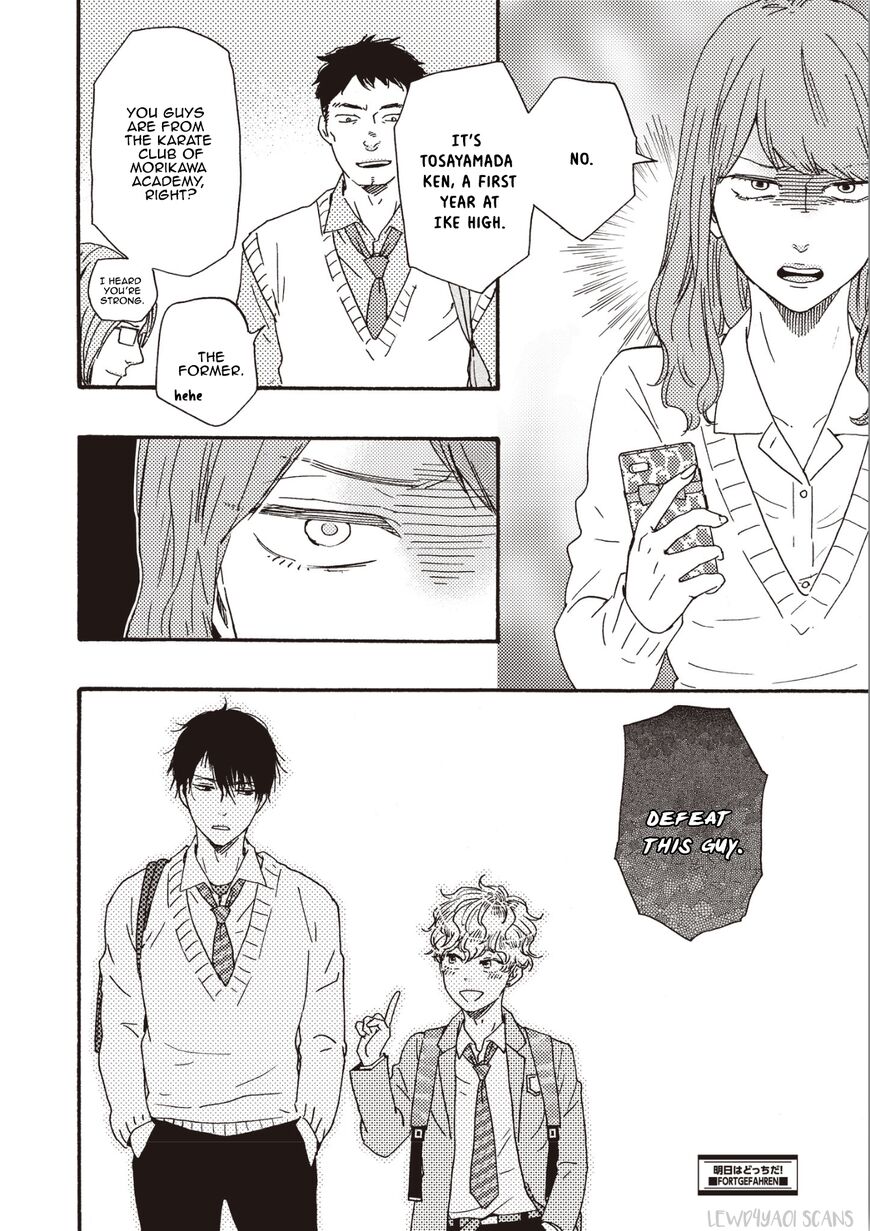 Ashita wa Docchi da! - Chapter 25.2 manhwa