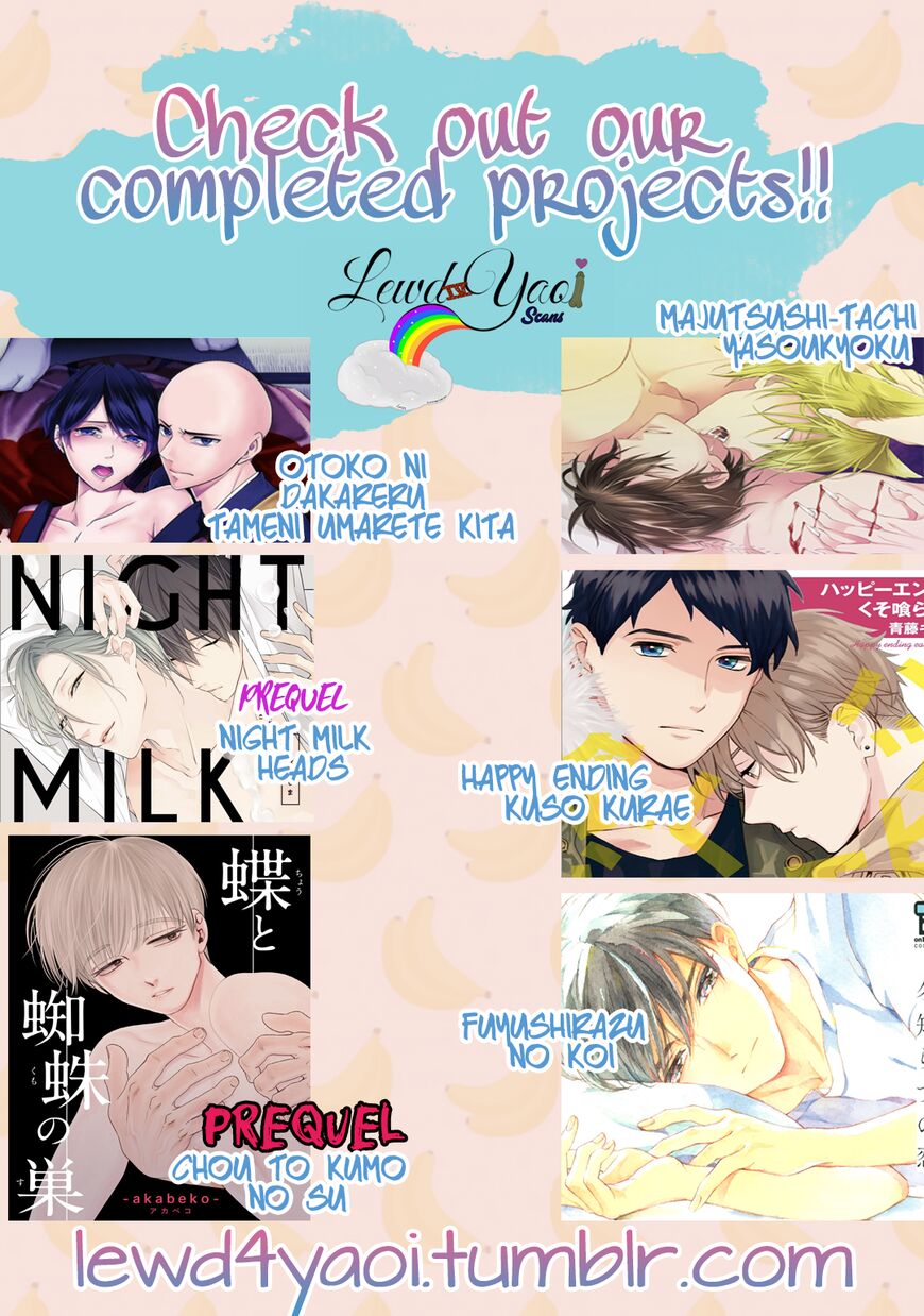Ashita wa Docchi da! - Chapter 25.2 manhwa