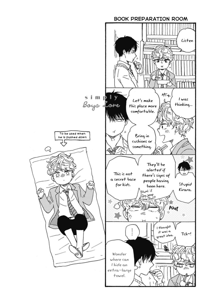 Ashita wa Docchi da! - Chapter 25.5 manhwa