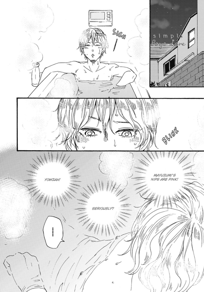 Ashita wa Docchi da! - Chapter 25.5 manhwa