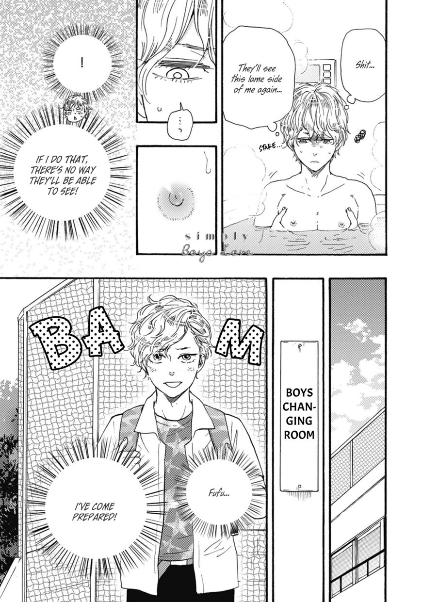 Ashita wa Docchi da! - Chapter 25.5 manhwa