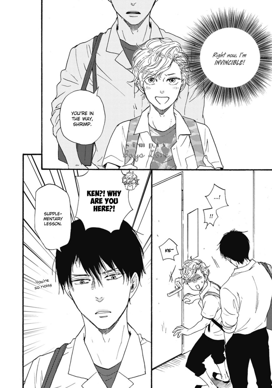 Ashita wa Docchi da! - Chapter 25.5 manhwa