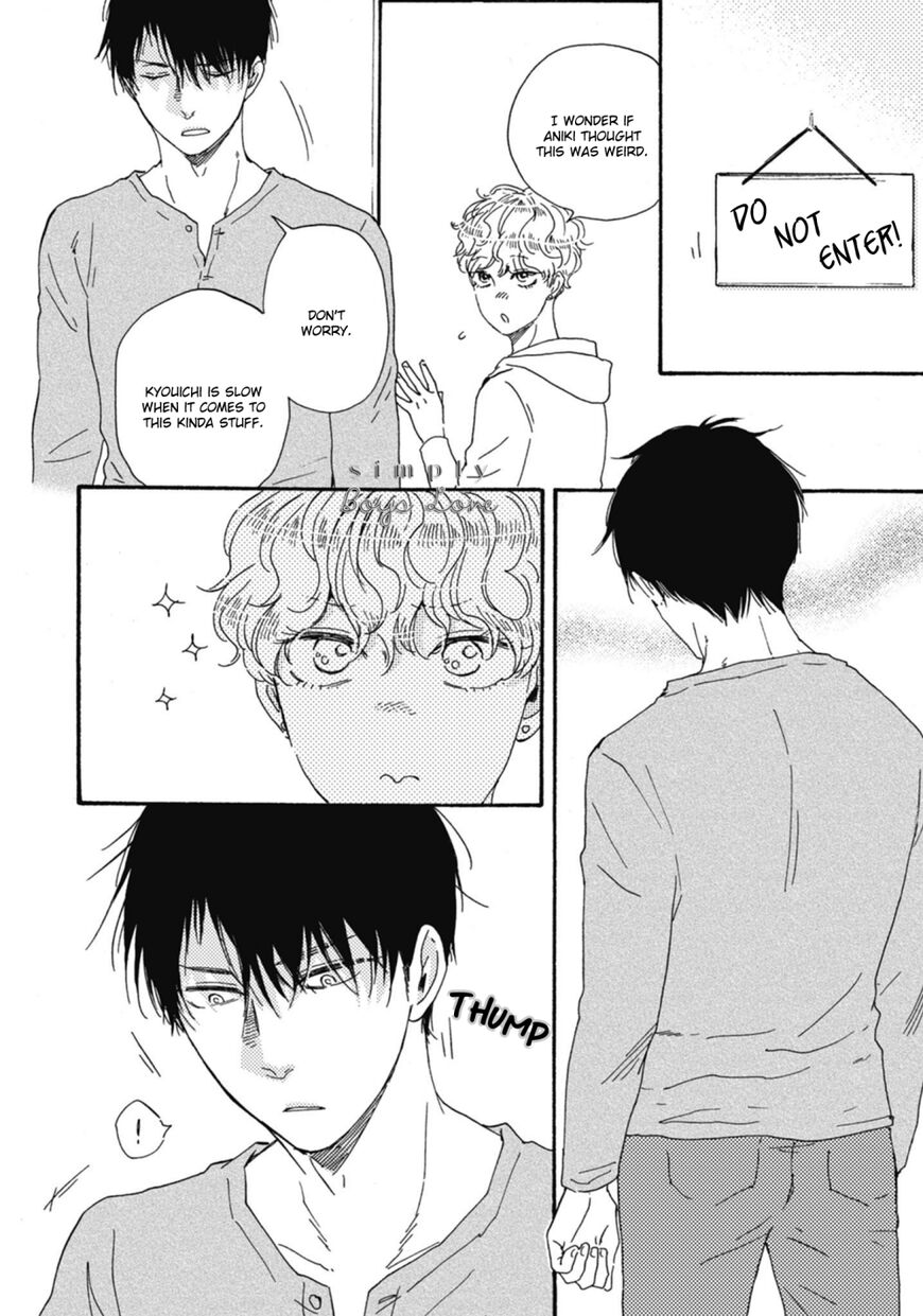 Ashita wa Docchi da! - Chapter 25.5 manhwa