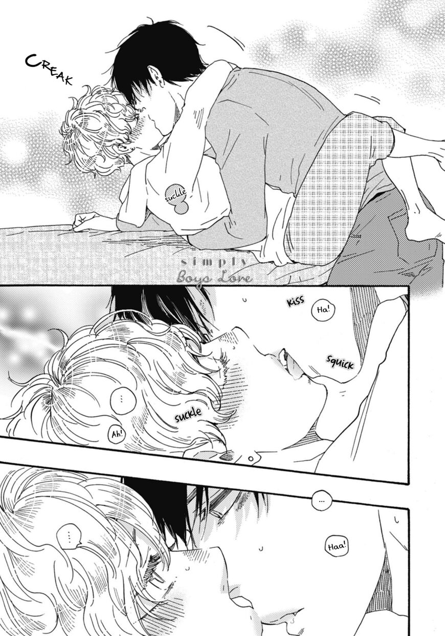 Ashita wa Docchi da! - Chapter 25.5 manhwa