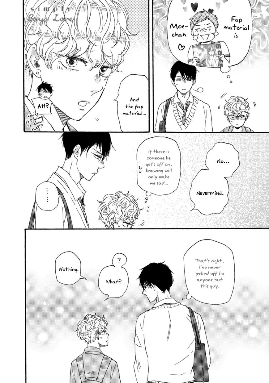 Ashita wa Docchi da! - Chapter 25.5 manhwa