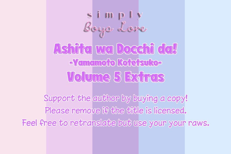 Ashita wa Docchi da! - Chapter 25.5 manhwa