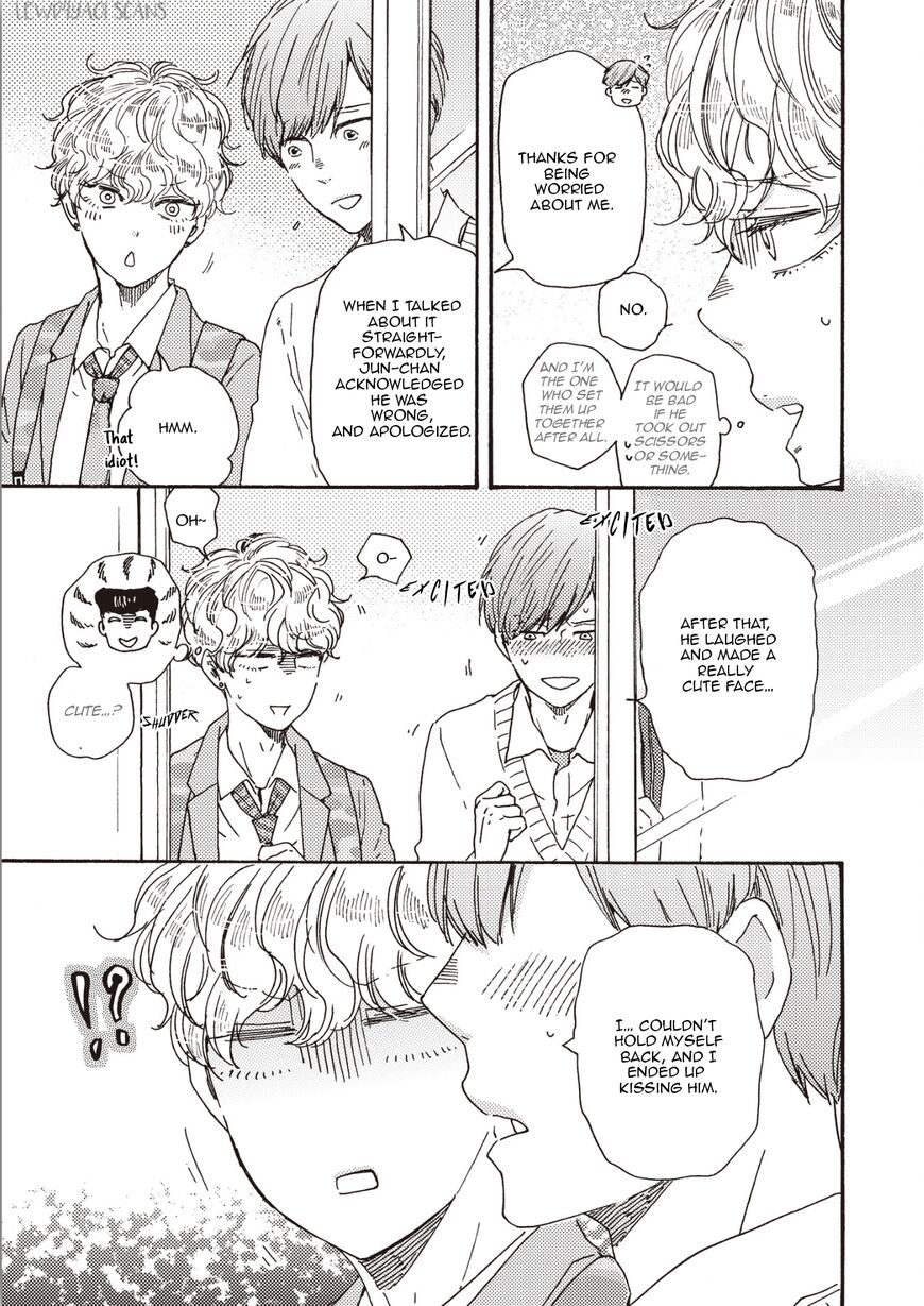 Ashita wa Docchi da! - Chapter 25 manhwa