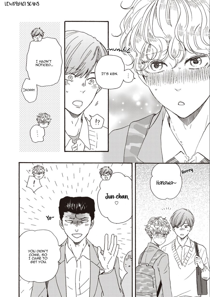Ashita wa Docchi da! - Chapter 25 manhwa