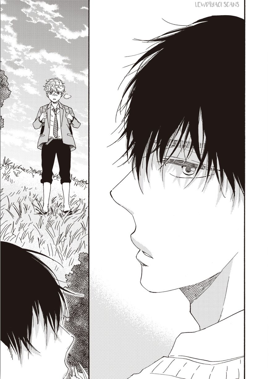 Ashita wa Docchi da! - Chapter 25 manhwa