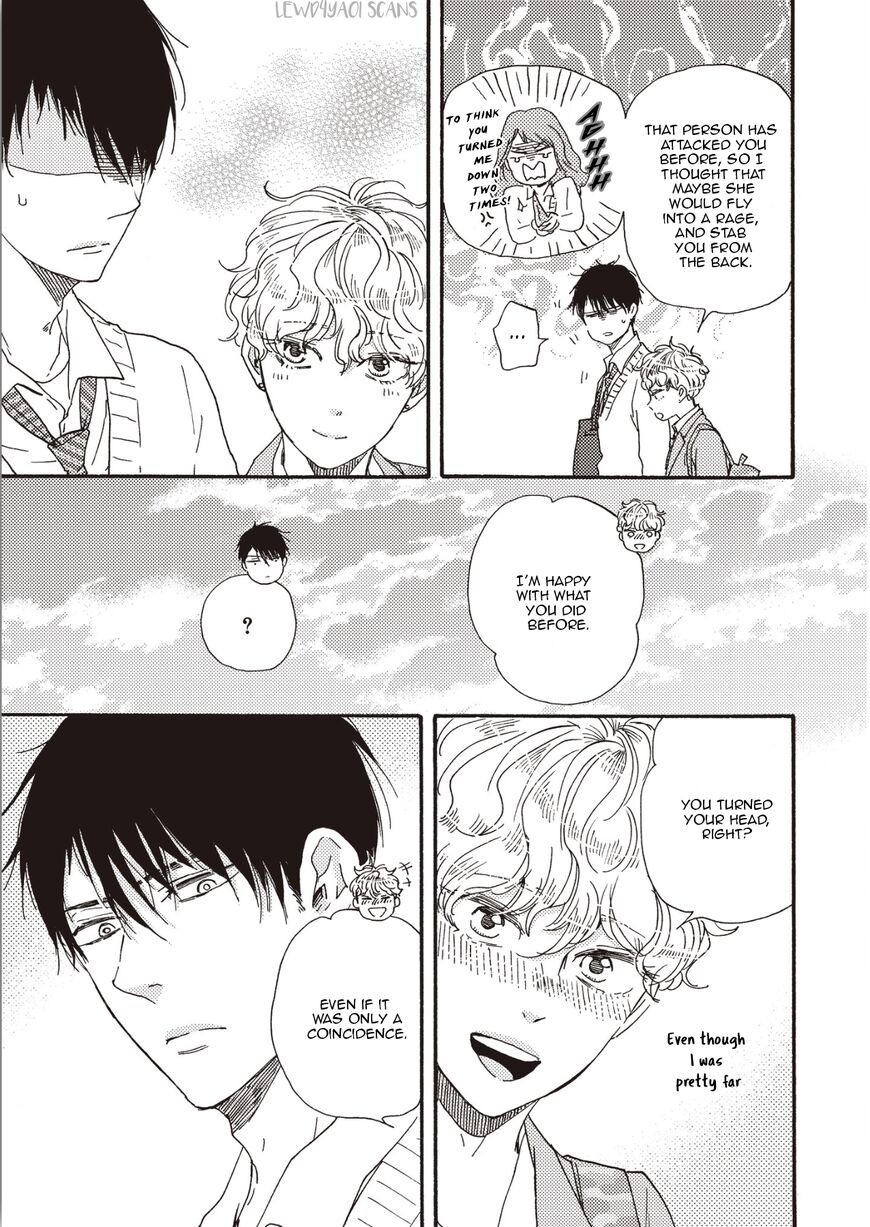 Ashita wa Docchi da! - Chapter 25 manhwa