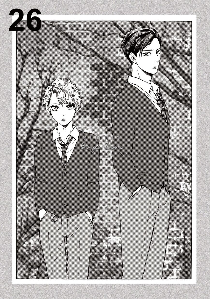 Ashita wa Docchi da! - Chapter 26 manhwa