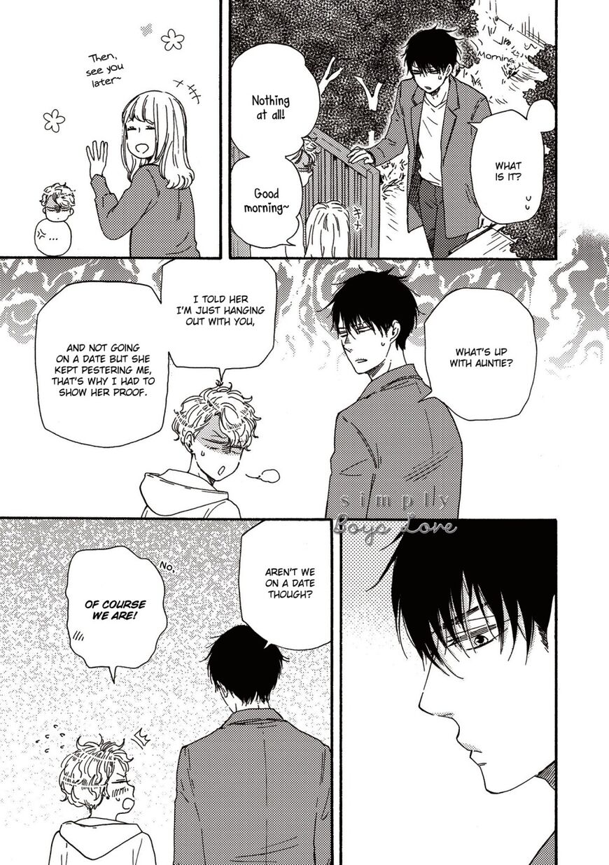 Ashita wa Docchi da! - Chapter 26 manhwa