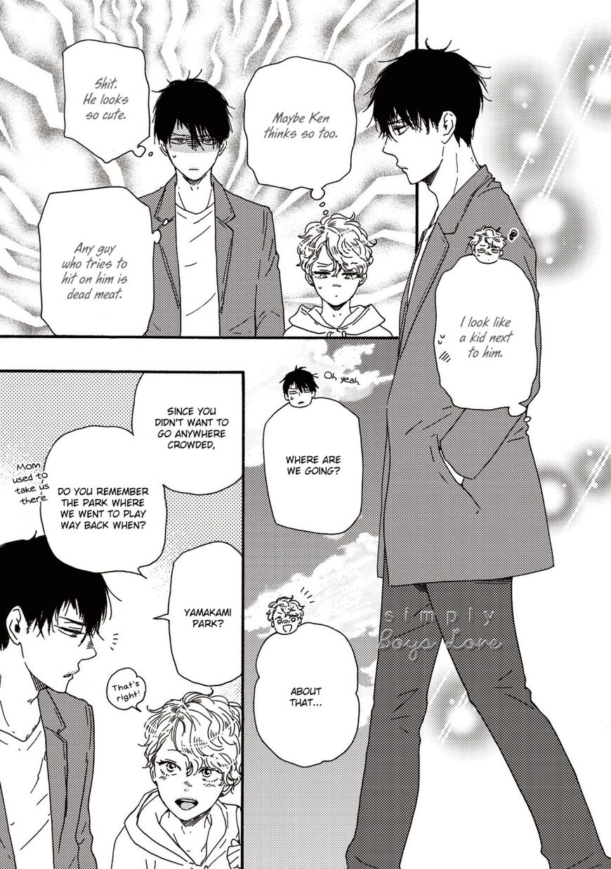 Ashita wa Docchi da! - Chapter 26 manhwa