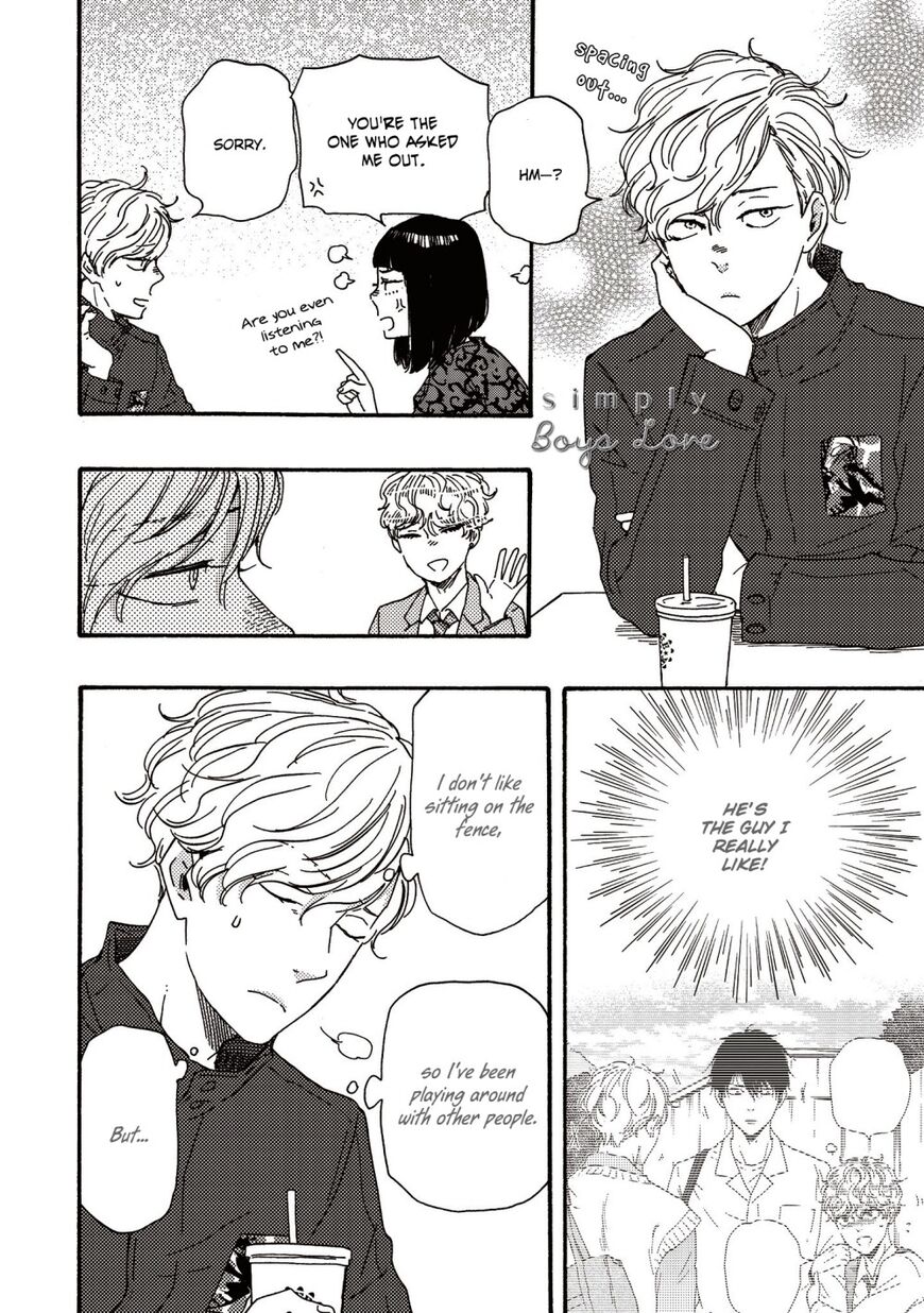 Ashita wa Docchi da! - Chapter 26 manhwa