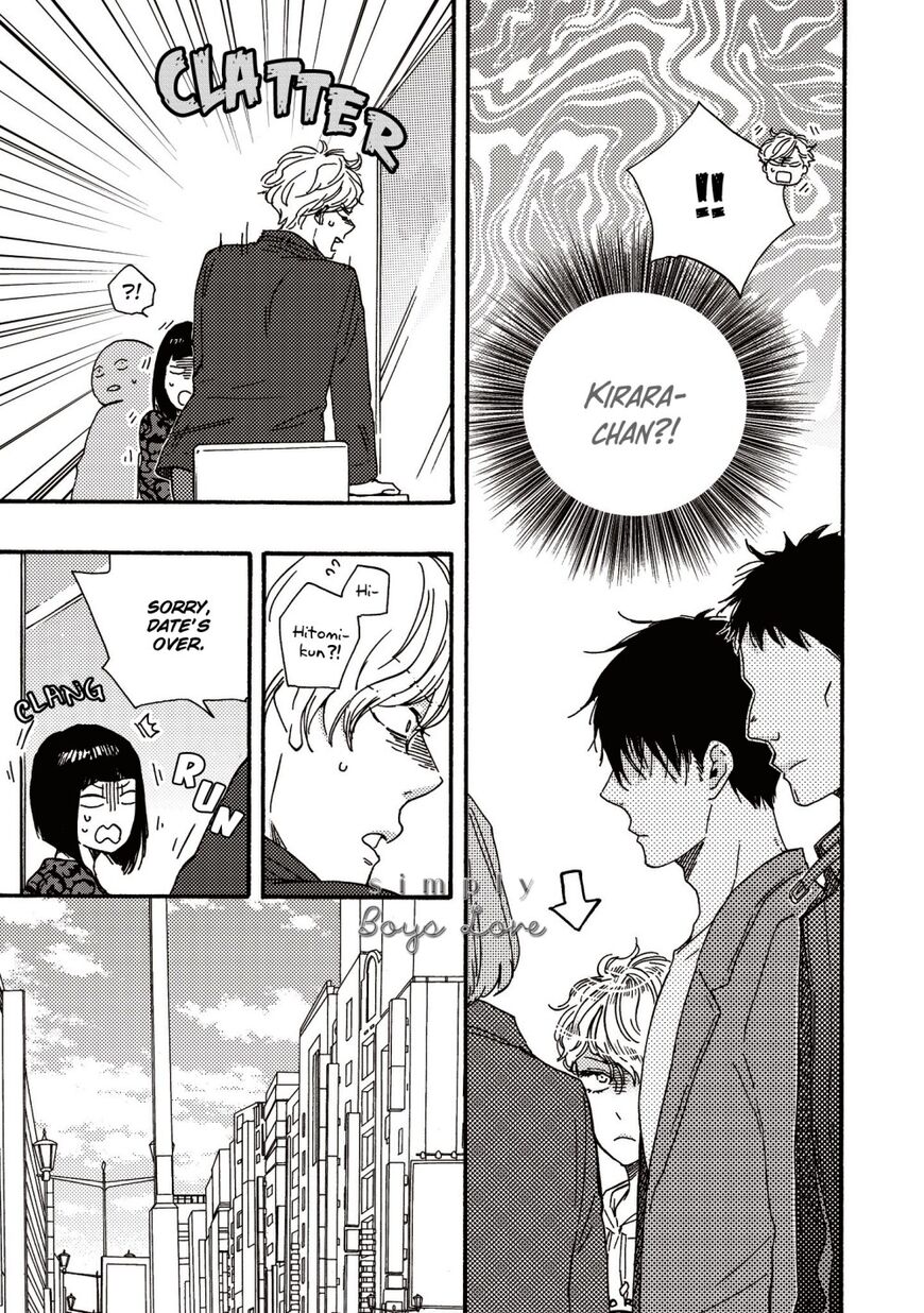 Ashita wa Docchi da! - Chapter 26 manhwa