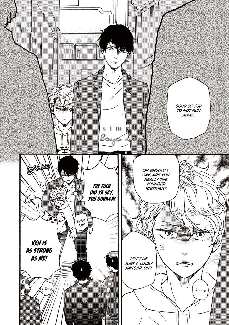 Ashita wa Docchi da! - Chapter 26 manhwa