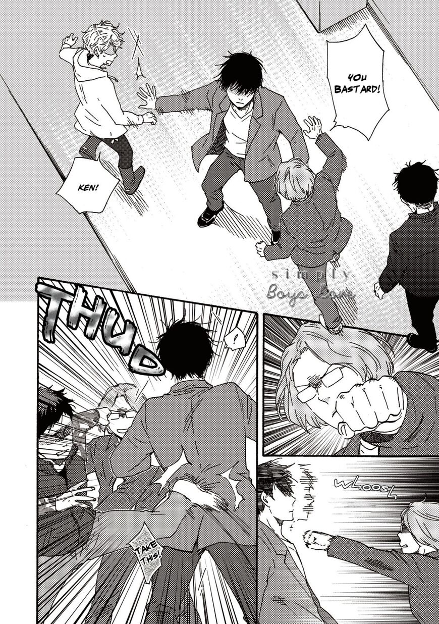 Ashita wa Docchi da! - Chapter 26 manhwa